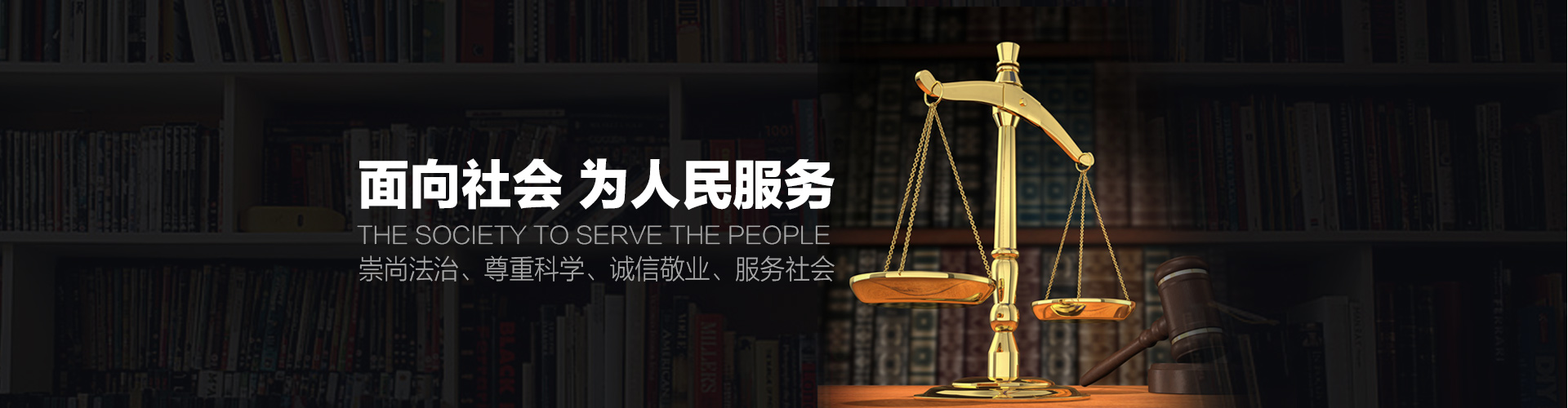 常德市司法鉴定中心——常德司法鉴定|亲子鉴定|法医病理鉴定