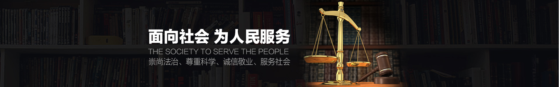常德市司法鉴定中心——常德司法鉴定|亲子鉴定|法医病理鉴定